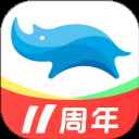 蓝犀牛搬家最新版