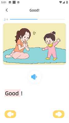 适趣英语