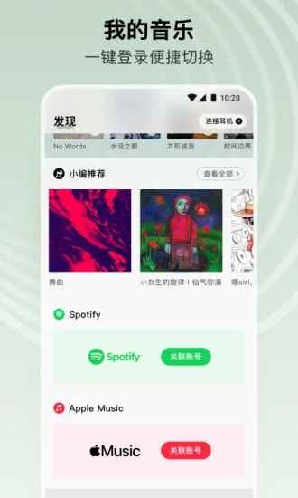 软件功能十分强大