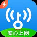 WiFi万能钥匙极速版2025免费安装版