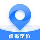 虚拟定位精灵安卓版