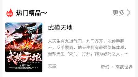 亚文阅读app安卓版下载