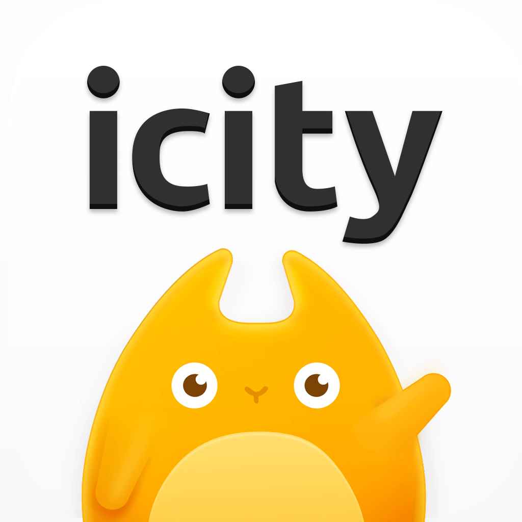 icity官网安卓版