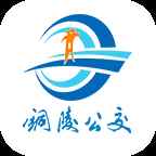 铜陵公交 铜陵公交
