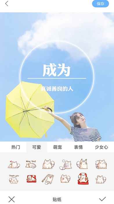 简单易上手的用法