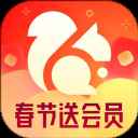 uc网盘网页版入口