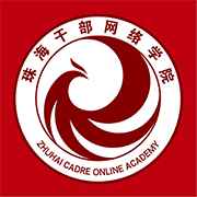 云海课堂最新版下载