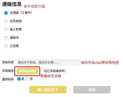 cpp无差别官方安卓下载教程