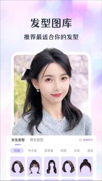 简单便捷的用法