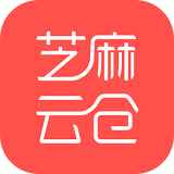 芝麻云仓