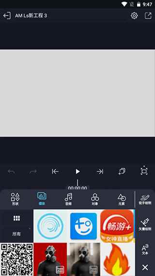 刷机之家