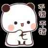 白咲花美化包一键解锁版