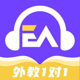 阿卡索英语官网版 阿卡索英语官网版
