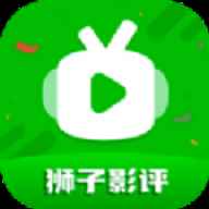 狮子影视免费下载观看电视剧