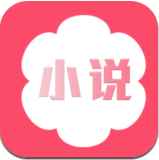 桃花小说app最新版本