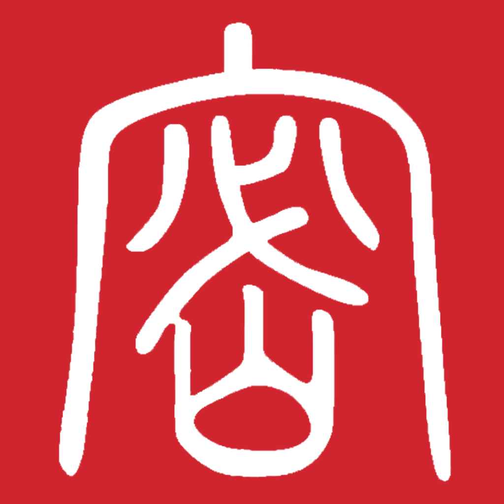 保密观官方正版