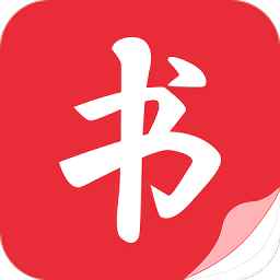 读书阁无弹窗去广告版