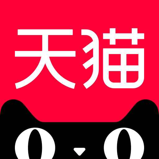 天猫apk下载官网版