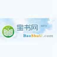 宝书网下载全集阅读