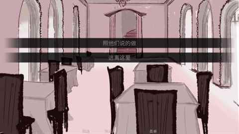Toeatagod 第7张图