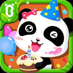 宝宝生日派对