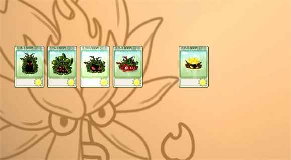 PVZ融合版2.3