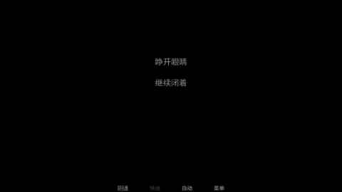 Toeatagod 第3张图