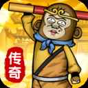 正义小法师官网版