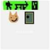 狗狗突围官方下载入口