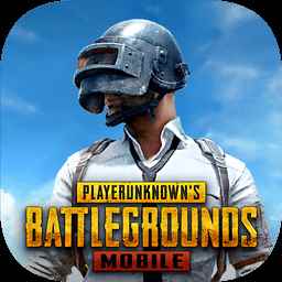 pubg地铁逃生2025官方正版