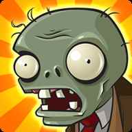 pvz1原版