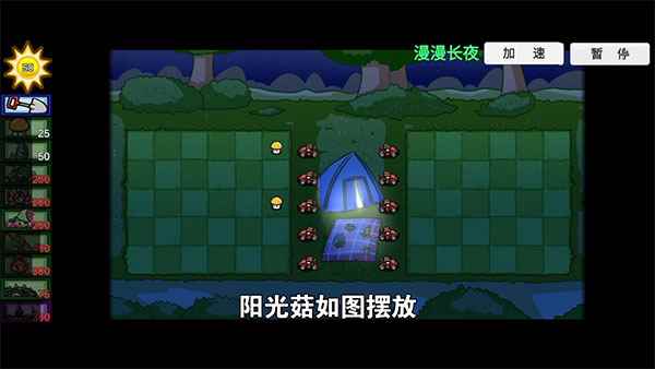 pvzbt法老王僵尸版