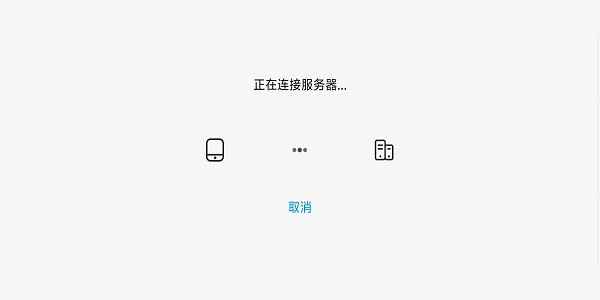 小马模拟器正版