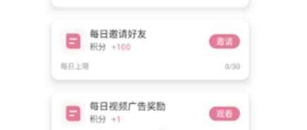 游咔下载