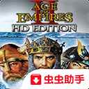 帝国时代2安卓版