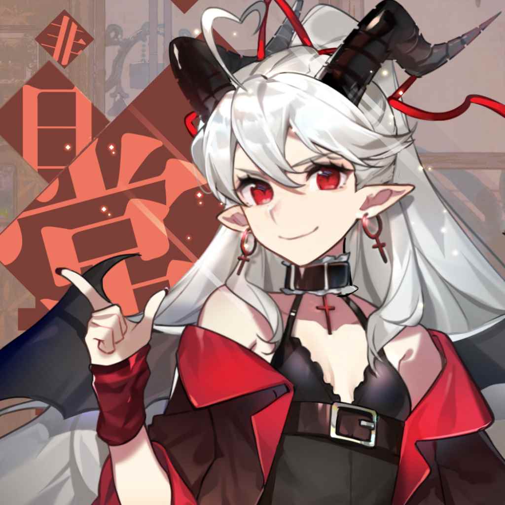 非日常邂逅故事官网版