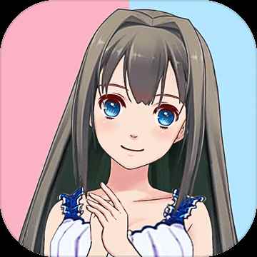 女友养成计划2021最新版