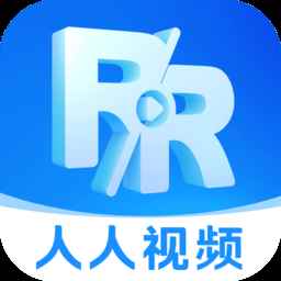 人人视频TV版