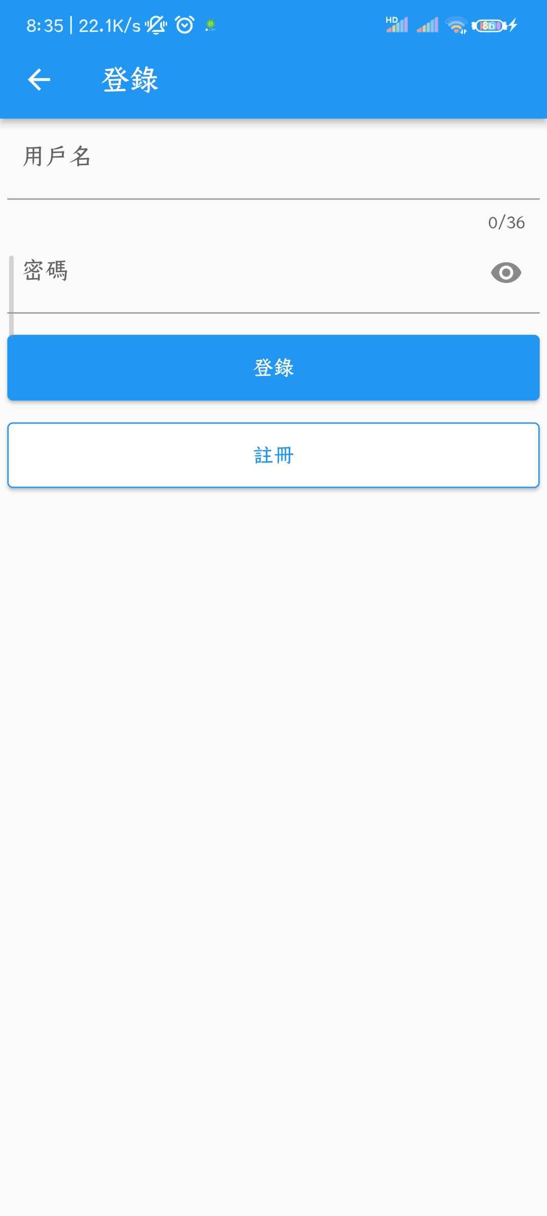 拷贝漫画官网版