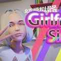 vam2025最新版