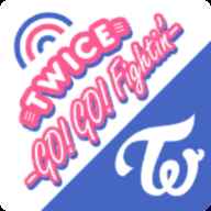 TwiceGoGoFightin2025最新版