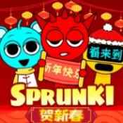 节奏盒子新年模组最新版