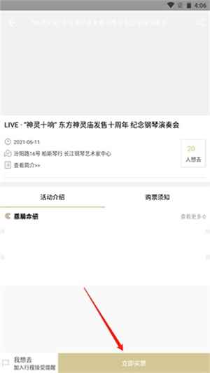 cpp无差别