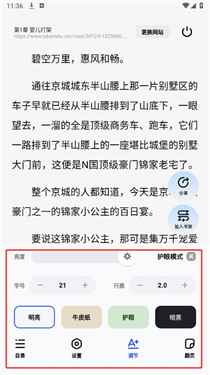 必访