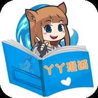 丫丫漫画免费首页在线看