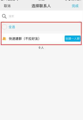 微脉圈
