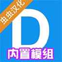 gmod最新版监控人