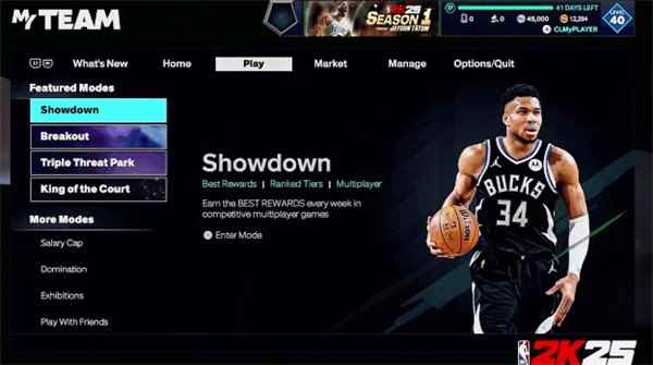 NBA2K25安卓版