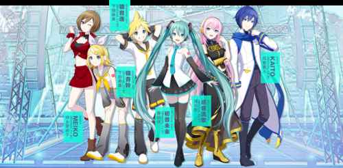 初音未来缤纷舞台图片6