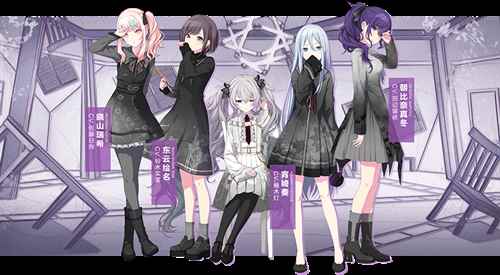 初音未来缤纷舞台图片11
